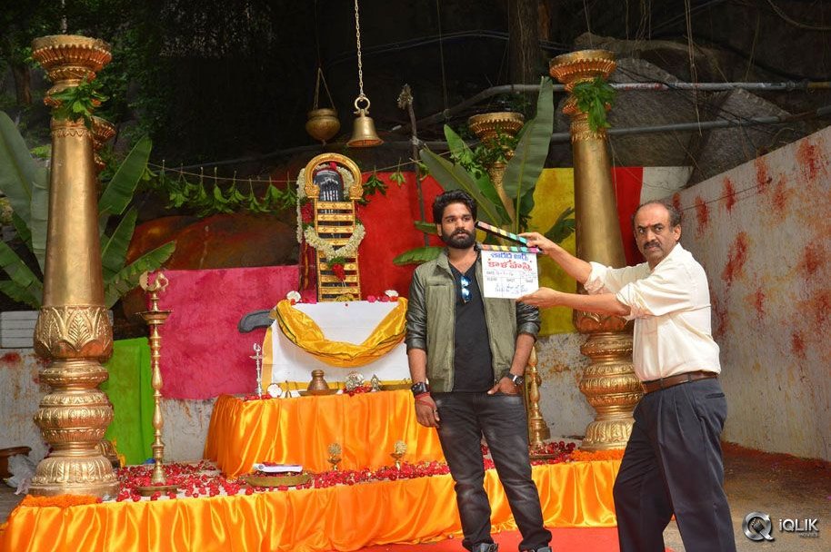 Kalahasti-Movie-Opening